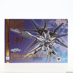 2025年最新】機動戦士ガンダムseed 20周年記念msセットの人気