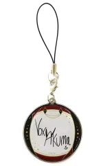 【中古】キーホルダー [単品] ヴォックス・アクマ メタルチャーム 「バーチャルYouTuber にじさんじ NIJISANJI EN ヴォックス・アクマ 誕生日2024」