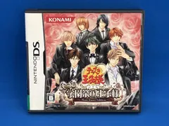 2025年最新】3ds テニスの王子様の人気アイテム - メルカリ