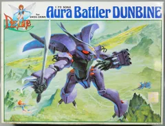 機動戦士ガンダム・ダンバイン　データコレクション1~9・13・14 Amazon.co.jp: データコレクション(14) 聖戦士 ダンバイン (電撃