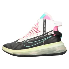 2024 NIKE AIR MAX 720 SATURN BLACK DYNAMIC YELLOW