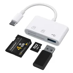 3in1USBCSDカードリーダーUSBポート拡張多機能MicroSD/SDカード/UHS-Iカード専用高速双方向転送OTGタイプCカードリーダーMacWindowsAndroid端末に対応