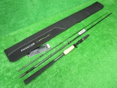 DAIWA PHANTOM HARLEY オールドバスロッド 綺麗ブルーグリーン DAIWA PHANTOM HARLEY オールドバスロッド 綺麗ブルーグリーン