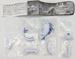 반다이 HG시리즈 GODZILLA×KONG 새로운 제국 시모