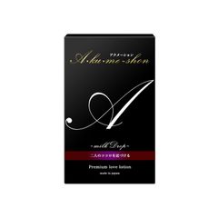 Item thumbnail for item 3129118c-d138-4736-bd77-fa59b518dd1f