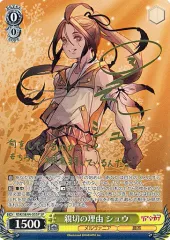 声優 浦和希 サイン入り単独チェキ 声優 浦和希 サイン入り単独チェキ - メルカリ