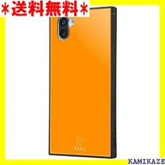 2024年最新】イングレム aquos r2の人気アイテム - メルカリ