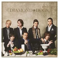 2024年最新】DIAMOND☆DOGS dvdの人気アイテム - メルカリ