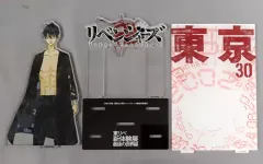 佐野真一郎 新体験展 アクリルスタンド 東京リベンジャーズ 新体験展 アクリルスタンド 佐野真一郎 アクスタ