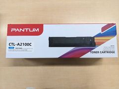 PANTUM810　CTL-A2100C　CYAN【新品未開封品】