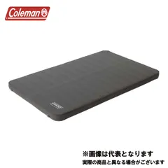 Coleman キャンパーインフレータマットハイピーク/ダブル ジャンク品 ⭐️レンタル品⭐️コールマン キャンパーインフレーターマット