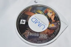 ジャンヌ・ダルク PSPソフト プレイステーションポータブル ケース無し ソフトのみ PSP