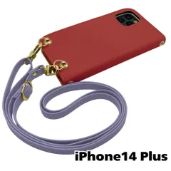 【新品未使用】iPhone14 Plus ストラップ付 手帳型スマホ ケース ショルダー (カバー色ボルドー、ストラップ色アッシュラベンダー) カード収納 くすみカラー zflip51-strap24-ip14plus-bord-asla