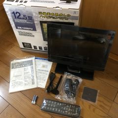 ★未使用・動作確認済★レボリューション 12.5インチ DVDプレーヤー内蔵