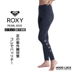 ロキシー UVカット ラッシュガード レギンス スパッツ 水着 紫外線対策 部屋着 アンダーウエア ウィメンズ ラッシュレギンス