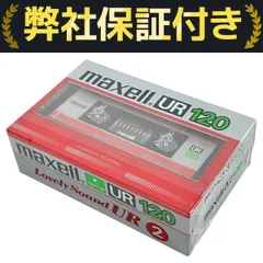 2025年最新】カセットテープ maxellの人気アイテム - メルカリ