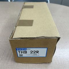 ※未開封発送商品※　TOTO	THB22R	ハンドシャワー部（TKW38型浄水表示用）