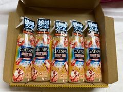 Item thumbnail for item 8d262e3e-ef64-4c07-942e-dc32268bfdc6