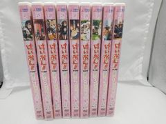 王様に捧ぐ薬指【DVD】全5巻 セット - メルカリ
