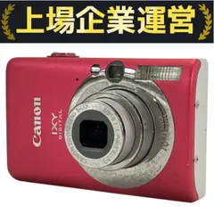 デジタルカメラ CANON PC1355 2025年最新】canon ixy pc1355の人気アイテム - メルカリ