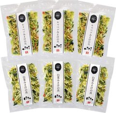九州産 乾燥野菜 ミックス 合計6袋セット【キャベツ味噌汁の具+白菜味噌汁の具】