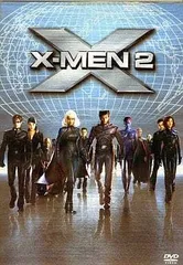2024年最新】X－MEN2の人気アイテム - メルカリ