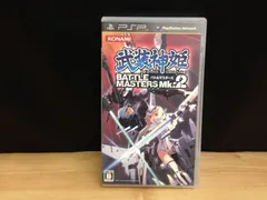 武装神姫 BATTLE MASTERS Mk.2 PSP ソフト mCC153 ● ★