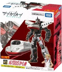 【中古】おもちゃ プラレール N700Sかもめ 「新幹線変形ロボ シンカリオン チェンジ ザ ワールド」