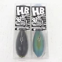 2025年最新】hbバブゥの人気アイテム - メルカリ