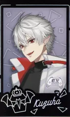 ANYCOLOR株式会社 EXゲーマーズ5周年記念 にじさんじ 葛葉/チェキ風カード レア