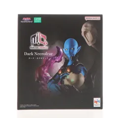 2025年最新】遊戯王 monsters chronicle フィギュアの人気