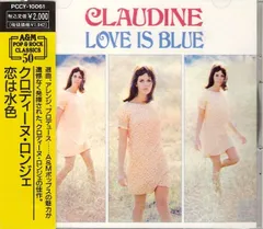 Love Is Blue - Amazon.com Music