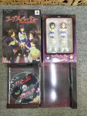E02-20250627-12　コープスパーティー Book of Shadows (限定版) - PSP　※ソフトなし