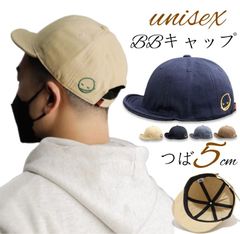 キャップ つば短 帽子刺繍キャップ メンズ レディース BBキャップ 小顔効果 つば短め 調整可 カジュアル 帽子 男女兼用 春夏秋冬 韓国風 おしゃれ