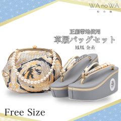 Item thumbnail for item 6ab97a8d-1e1a-4518-9a3e-75ded1c4520c