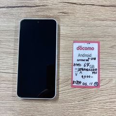 【55】simフリー  arrows　we  F51B ホワイト　64GB