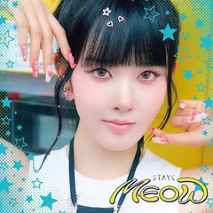 MEOW / Cheeky Icy Thang-JapaneseVer.-(SIEUN盤)