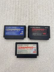 ウィザードリィ　ファミコン　ソフトのみ　３点