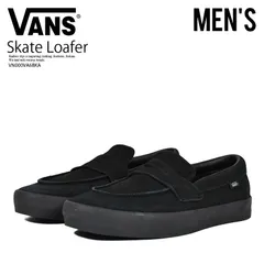 VANS (ヴァンズ) Skate Loafer (スケート ローファー) バンズ メンズ スリッポン ローカット スニーカー 普段使い カジュアル ストリート スケーター Suede Black/Black (スエード ブラック) VN000VA6BKA