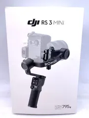 2024年最新】dji rs3 miniの人気アイテム - メルカリ