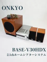 2025年最新】ST-V30HDXの人気アイテム - メルカリ 2025年最新】ST-V30HDXの人気アイテム - メルカリ