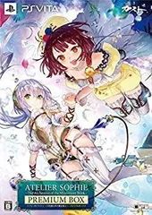 【中古】(未使用･未開封品)　ソフィーのアトリエ ~不思議な本の錬金術士~ プレミアムボックス (初回特典(プラフタのドールメイク衣装のダウンロードコード) 同梱) - PS Vita kmdlckf
