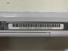 PSP プレイステーション・ポータブル パール・ホワイト(PSP-3000PW)