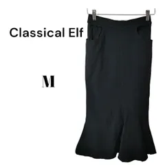 クラシカルエルフ マーメイド ストレッチ スカート レディース
