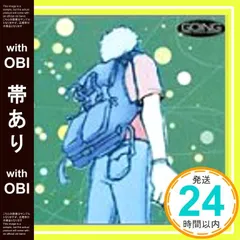 2026年最新】GOING UNDER GROUNDの人気アイテム - メルカリ