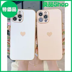 2024年最新】iphone xsケース ハートの人気アイテム - メルカリ