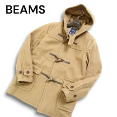 BEAMS ビームス 秋冬 日本製生地 メルトン ウール★ フーディー ダッフル コート Sz.S メンズのサムネイル