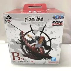 【中古】バンダイ シャンクス 神避 一番くじ ワンピース 匠ノ系譜 覇極 墨式塊技 B賞 フィギュア[15]