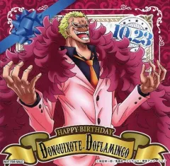 【中古】シール・ステッカー ドンキホーテ・ドフラミンゴ バースデースペシャルステッカー 「ワンピース バースデーセレブレーション!!～October～ 2020」 麦わらストア限定 対象商品購入特典