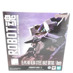 m*u様 【新品・未開封】ROBOT魂 アーマード・コア スティールヘイズORT 